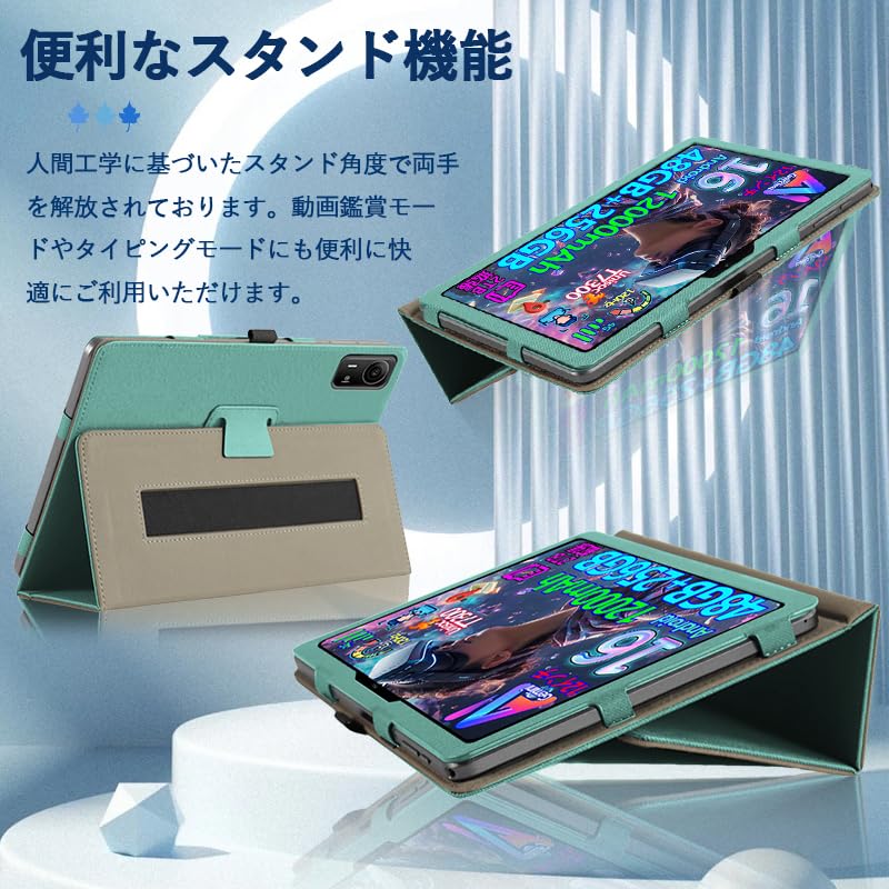 Amazon.co.jp: For nubia Pad Plus ケース 2026年8月発売 Android16
